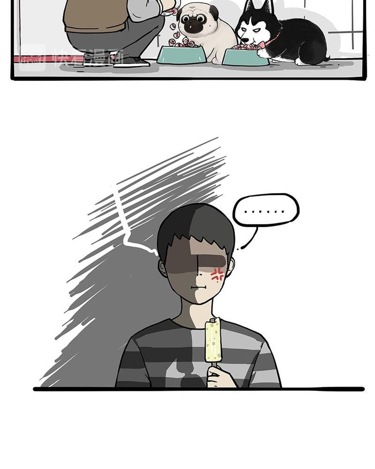 Hoàng Thượng Và Ba Trát Hắc Chapter 273 - Trang 2