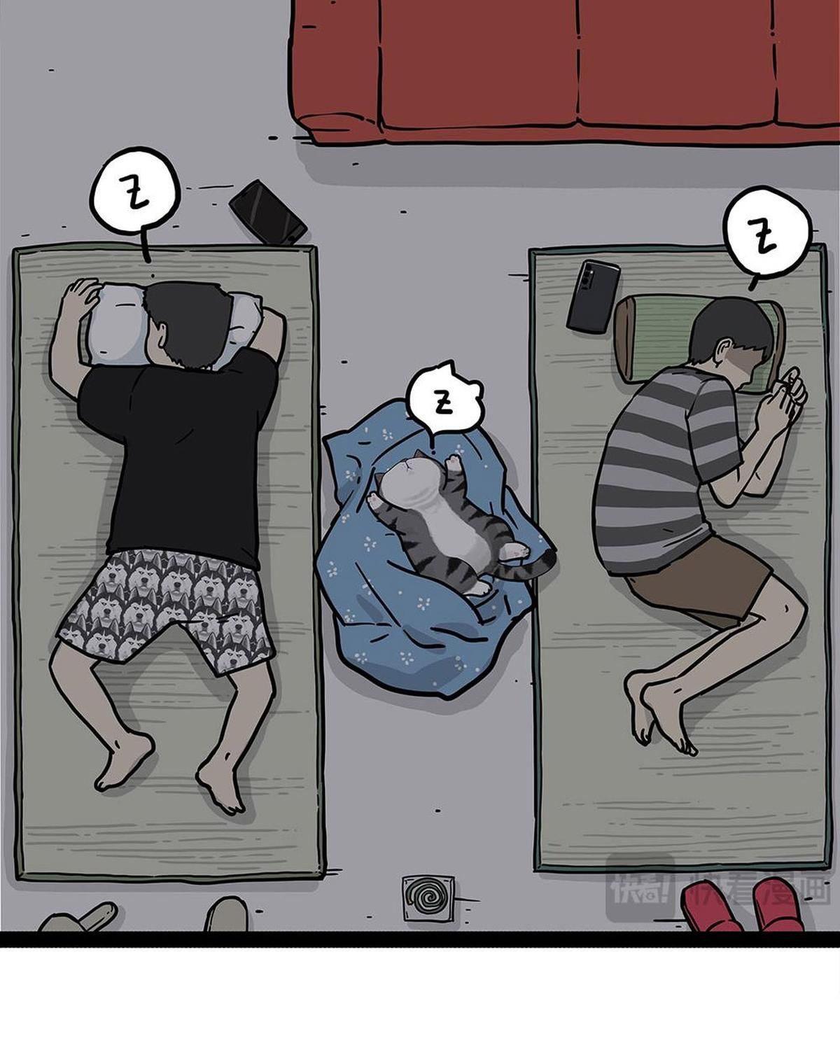 Hoàng Thượng Và Ba Trát Hắc Chapter 437 - Trang 2