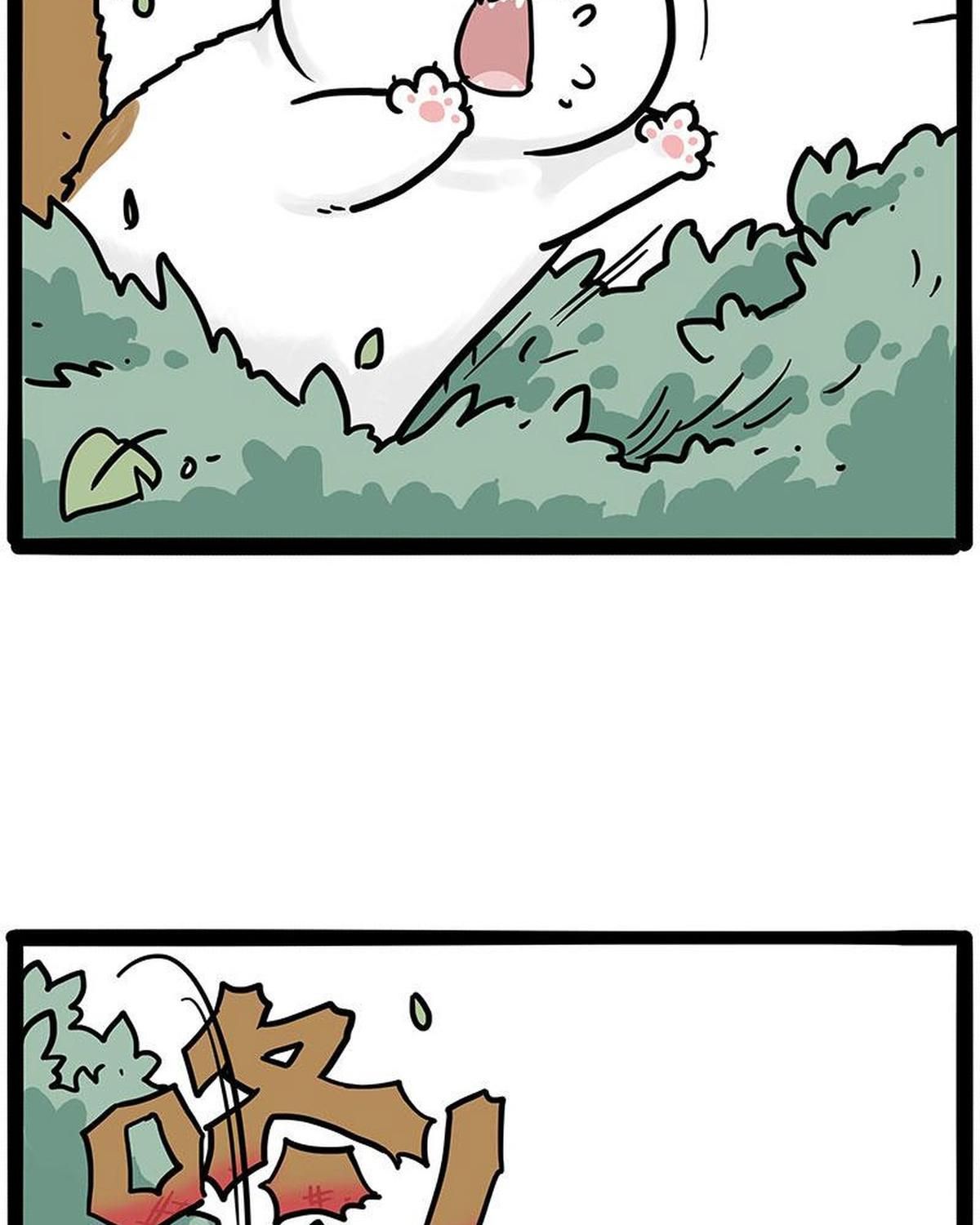 Hoàng Thượng Và Ba Trát Hắc Chapter 445 - Trang 2