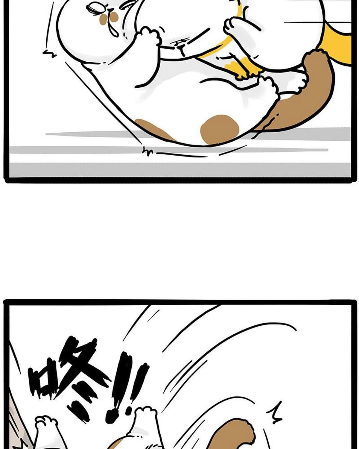 Hoàng Thượng Và Ba Trát Hắc Chapter 446 - Trang 2