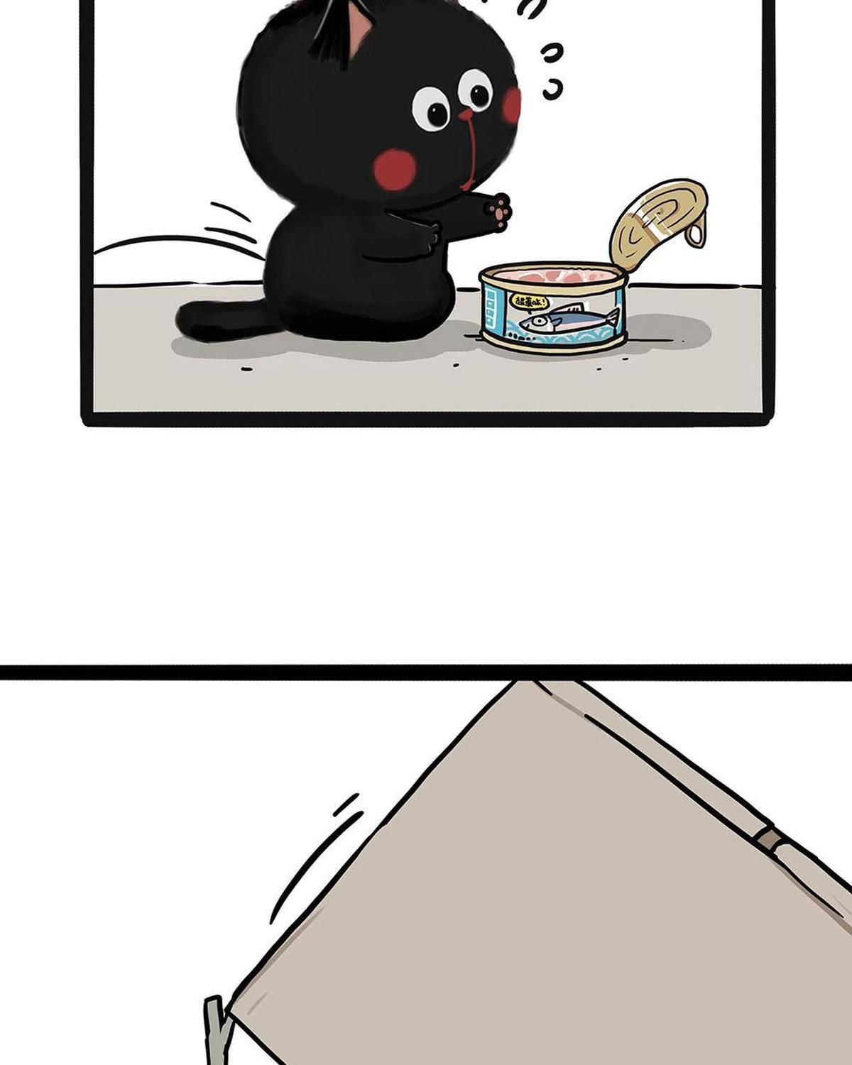 Hoàng Thượng Và Ba Trát Hắc Chapter 449 - Trang 2