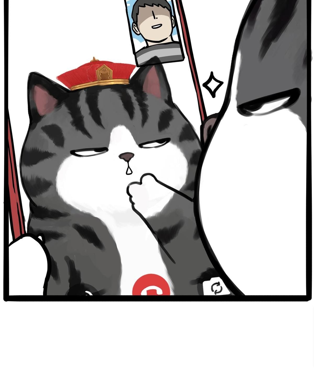 Hoàng Thượng Và Ba Trát Hắc Chapter 451 - Trang 2