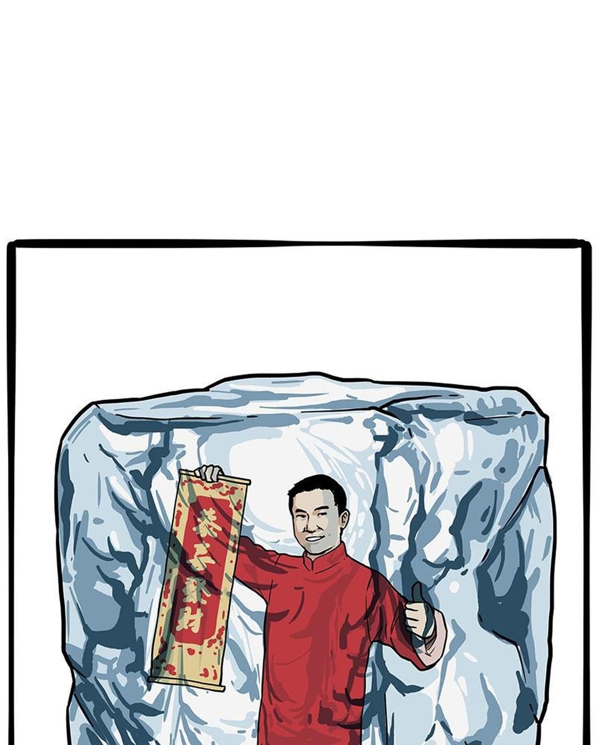 Hoàng Thượng Và Ba Trát Hắc Chapter 453 - Trang 2