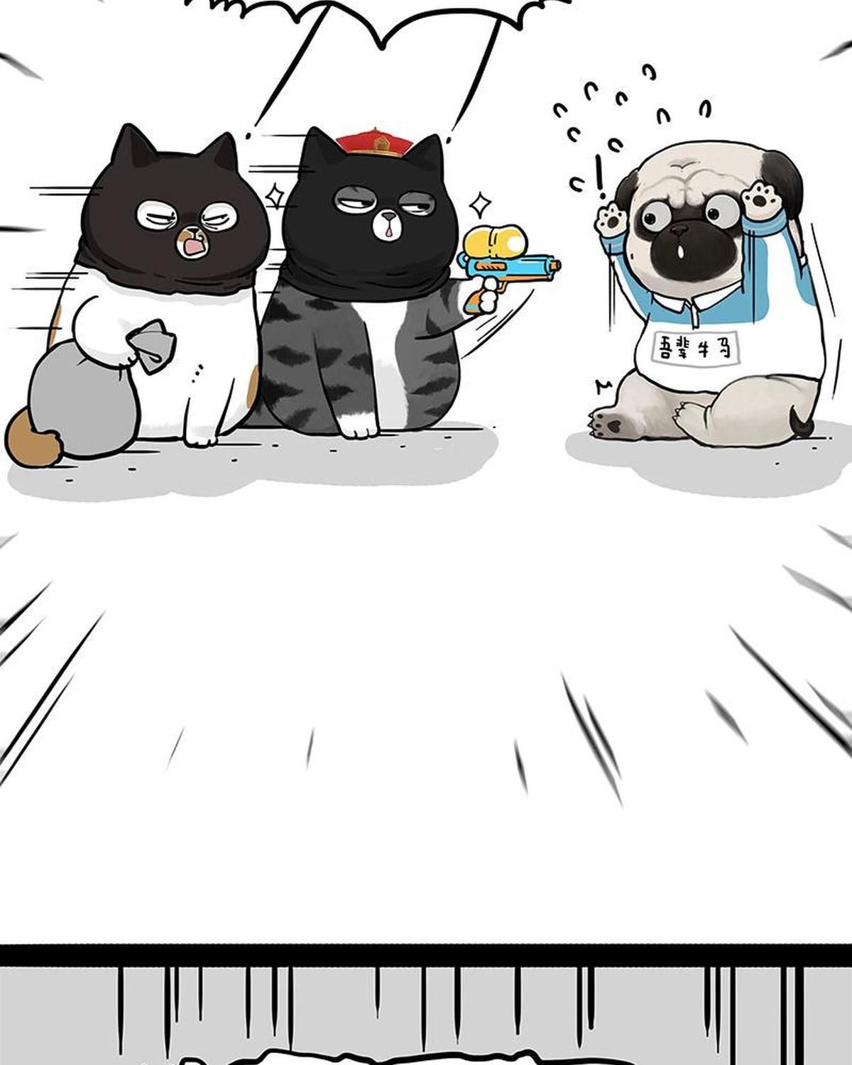 Hoàng Thượng Và Ba Trát Hắc Chapter 454 - Trang 2