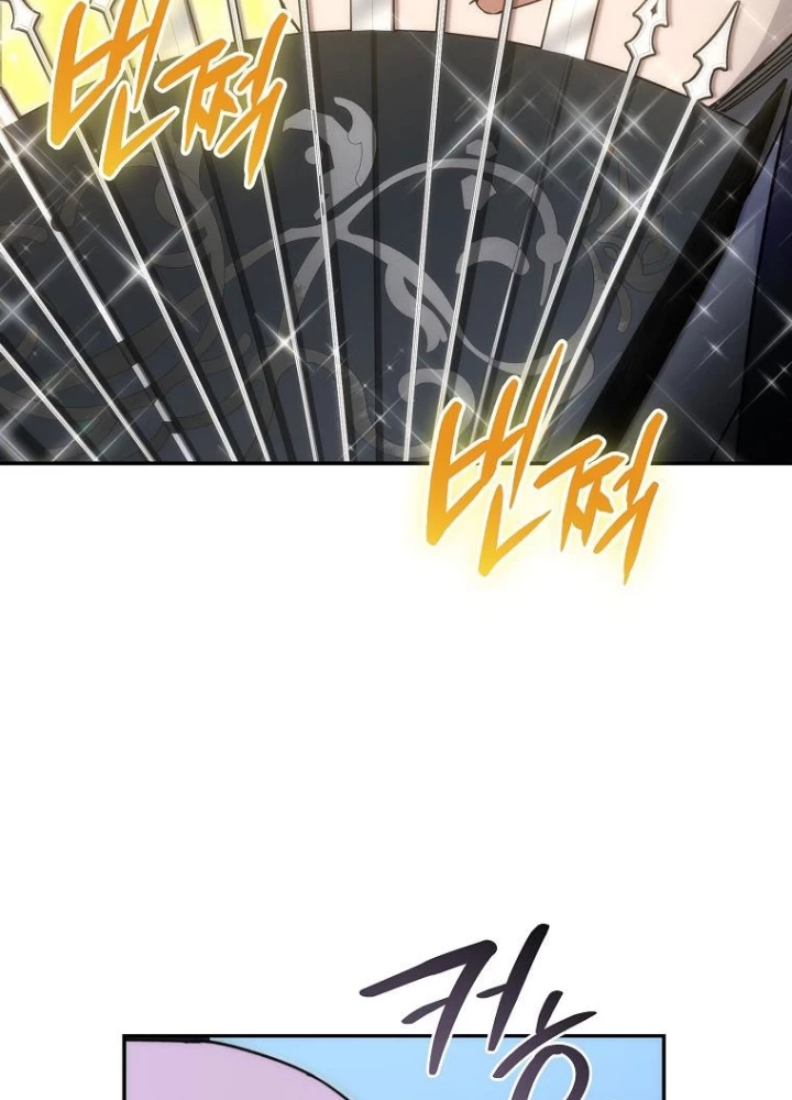 Chuyển Thế Ma Thần Ký Chapter 40 - Trang 2