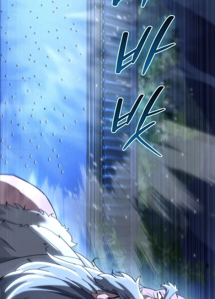 Chuyển Thế Ma Thần Ký Chapter 40 - Trang 2