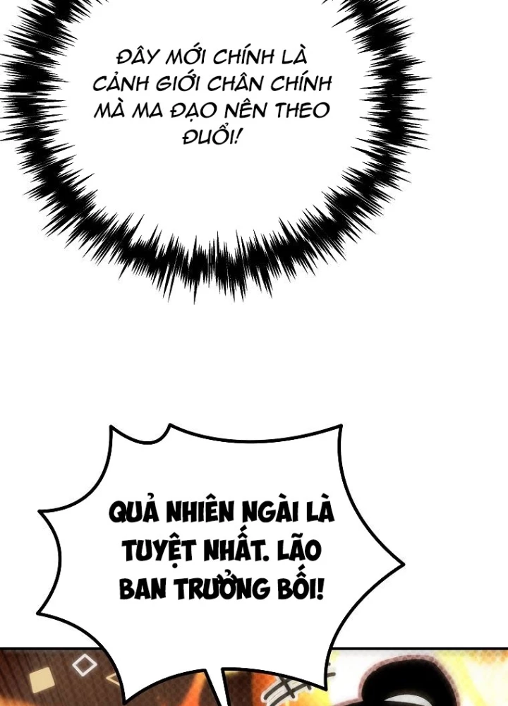 Chuyển Thế Ma Thần Ký Chapter 40 - Trang 2
