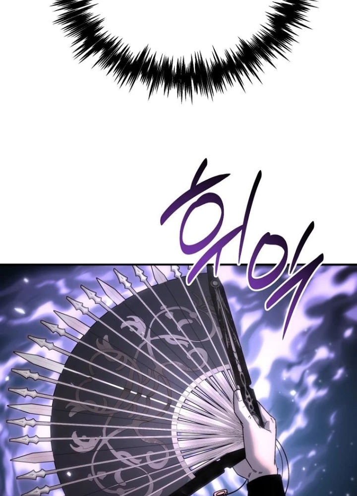 Chuyển Thế Ma Thần Ký Chapter 40 - Trang 2