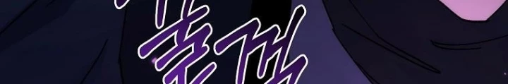 Chuyển Thế Ma Thần Ký Chapter 40 - Trang 2