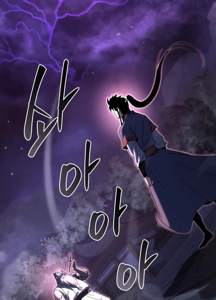 Chuyển Thế Ma Thần Ký Chapter 40 - Trang 2