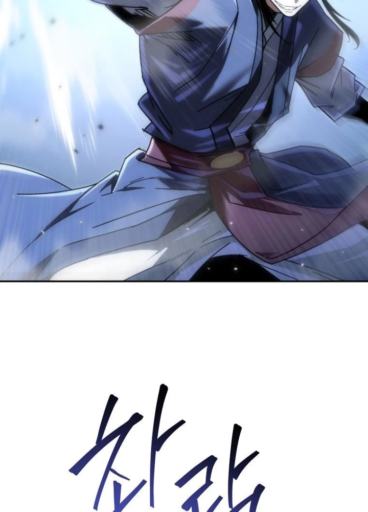 Chuyển Thế Ma Thần Ký Chapter 40 - Trang 2