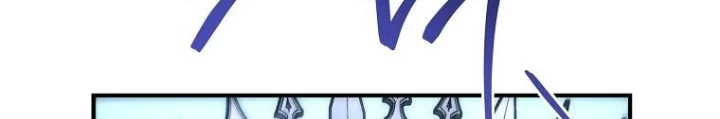 Chuyển Thế Ma Thần Ký Chapter 40 - Trang 2