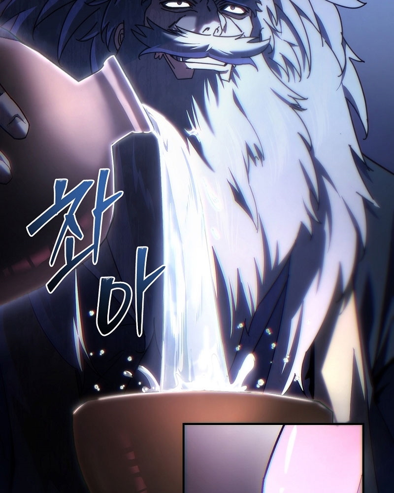 Chuyển Thế Ma Thần Ký Chapter 42 - Trang 2