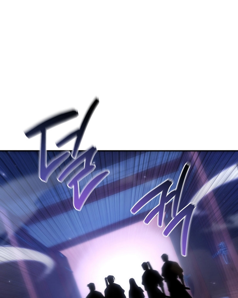 Chuyển Thế Ma Thần Ký Chapter 42 - Trang 2