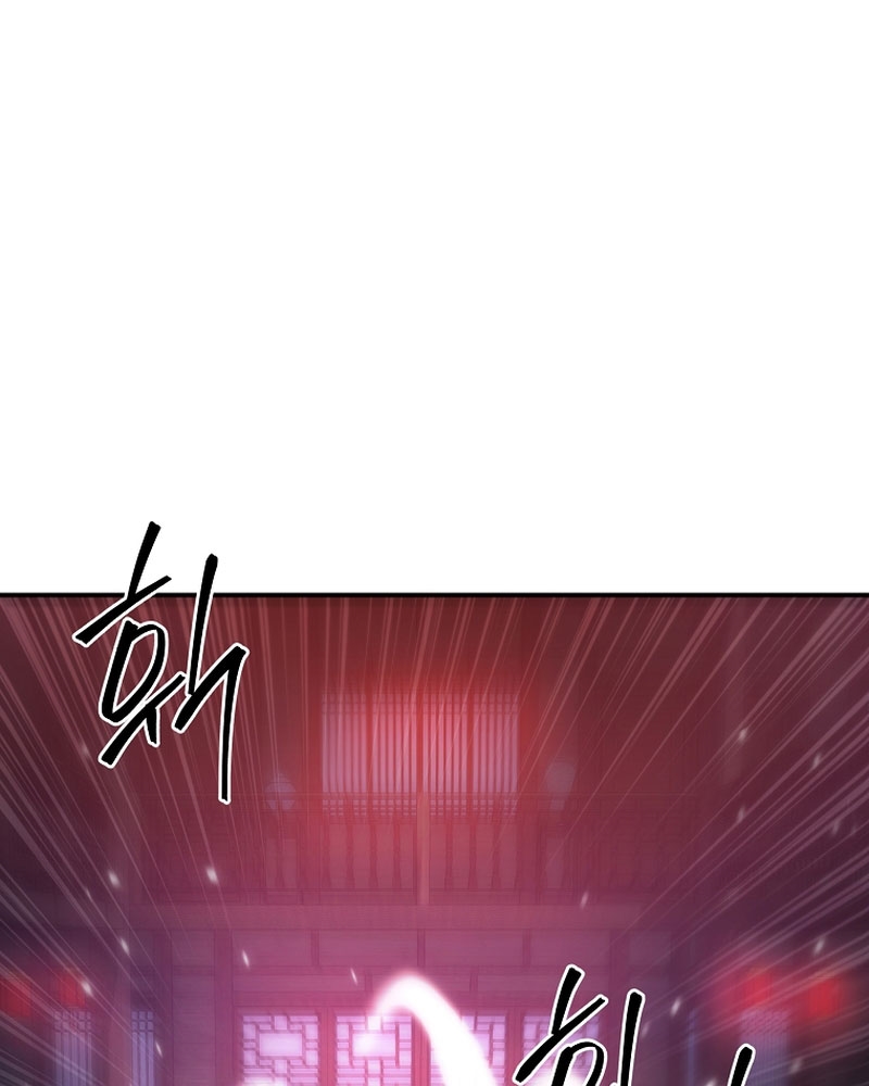 Chuyển Thế Ma Thần Ký Chapter 42 - Trang 2