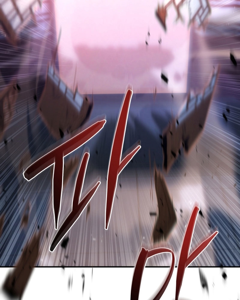 Chuyển Thế Ma Thần Ký Chapter 42 - Trang 2