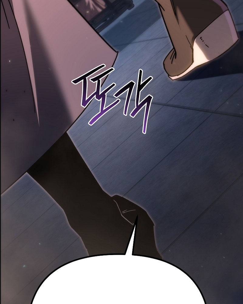 Chuyển Thế Ma Thần Ký Chapter 42 - Trang 2