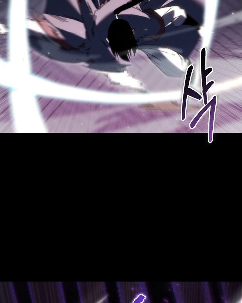 Chuyển Thế Ma Thần Ký Chapter 42 - Trang 2