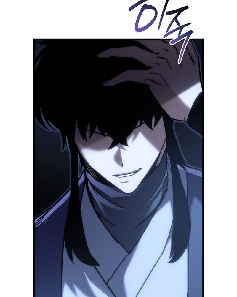 Chuyển Thế Ma Thần Ký Chapter 42 - Trang 2