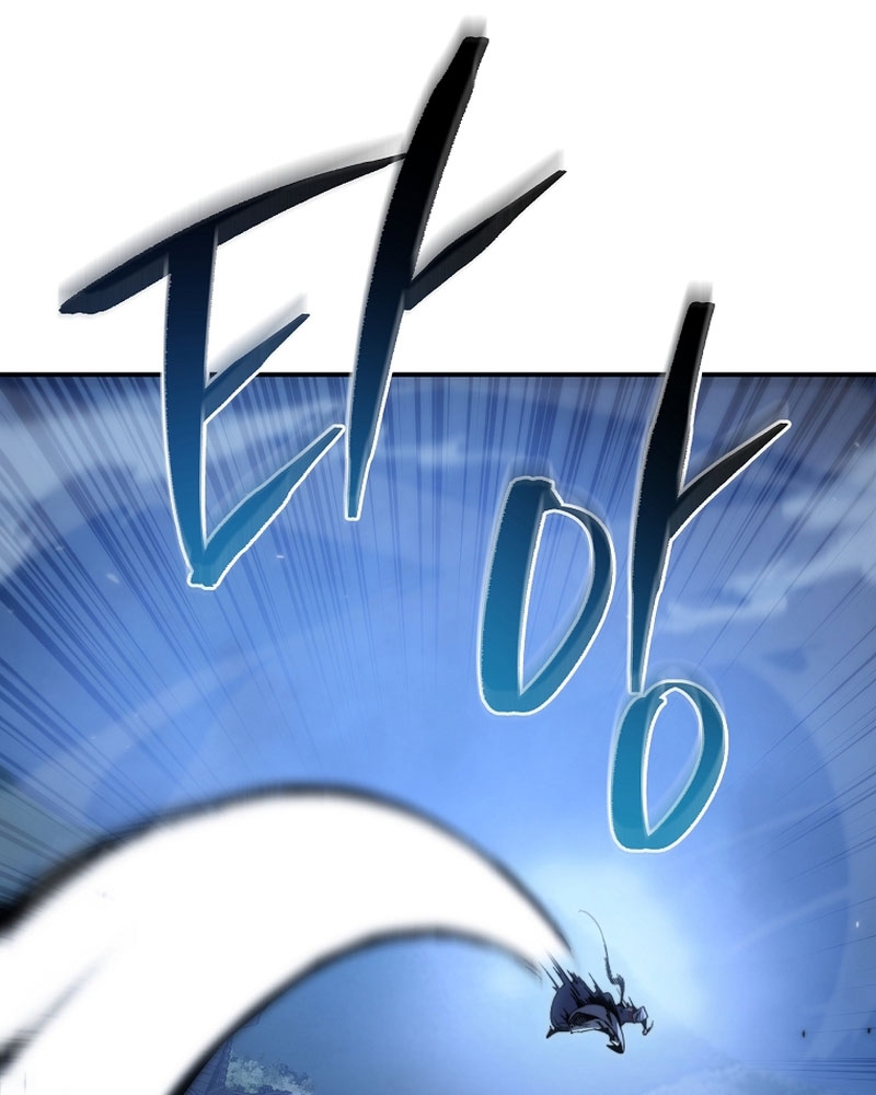 Chuyển Thế Ma Thần Ký Chapter 42 - Trang 2