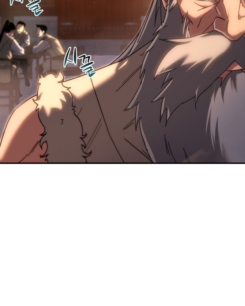 Chuyển Thế Ma Thần Ký Chapter 42 - Trang 2