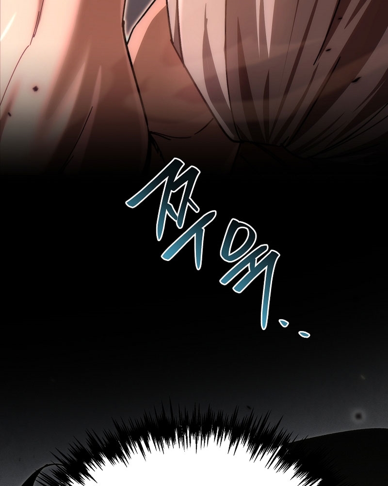 Chuyển Thế Ma Thần Ký Chapter 42 - Trang 2