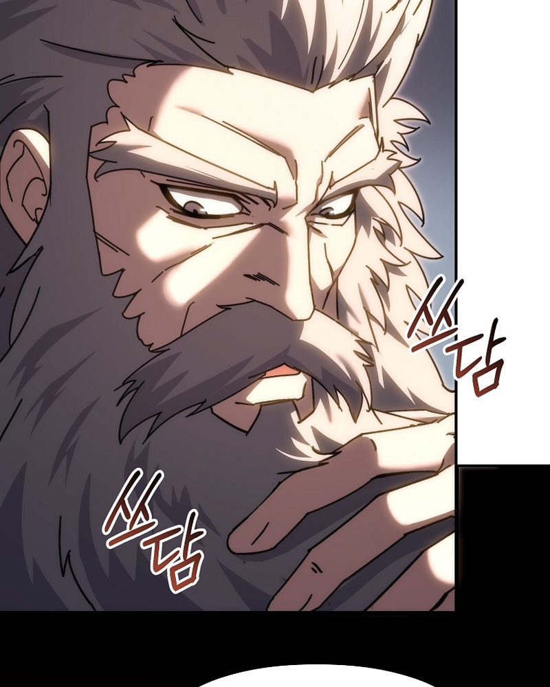 Chuyển Thế Ma Thần Ký Chapter 42 - Trang 2