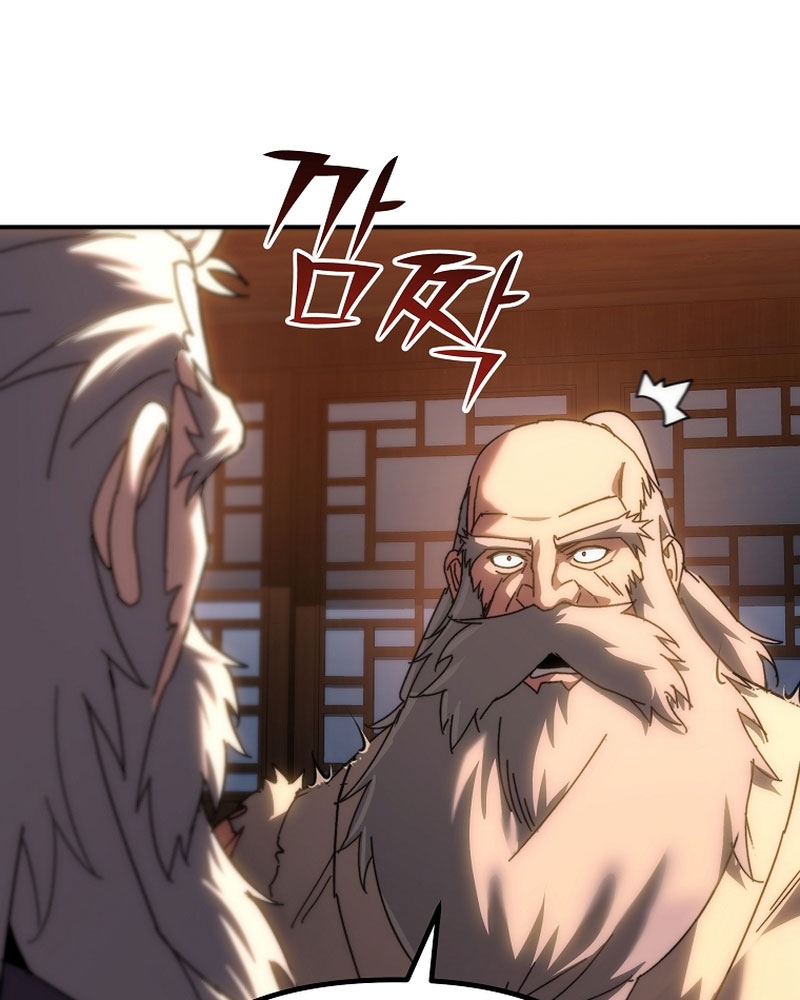 Chuyển Thế Ma Thần Ký Chapter 42 - Trang 2