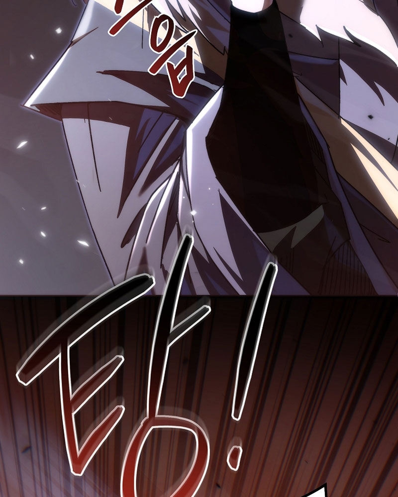 Chuyển Thế Ma Thần Ký Chapter 42 - Trang 2