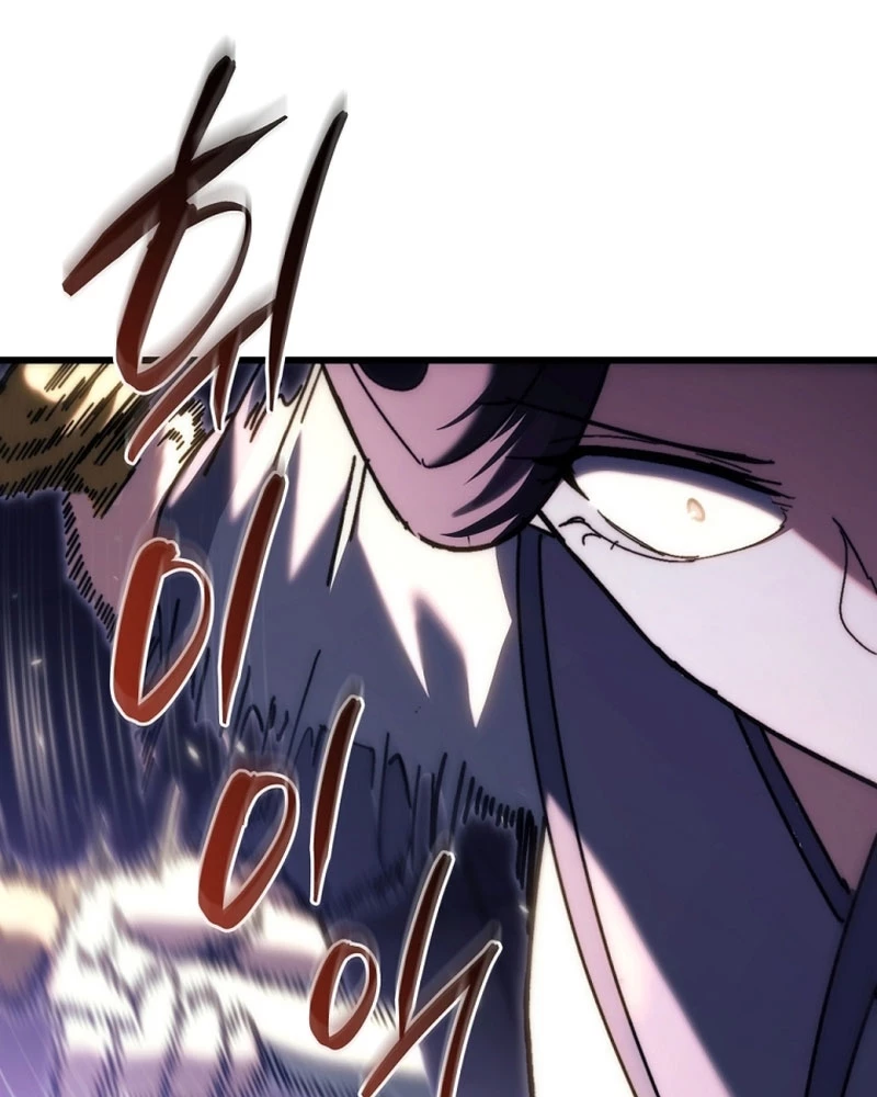 Chuyển Thế Ma Thần Ký Chapter 43 - Trang 2