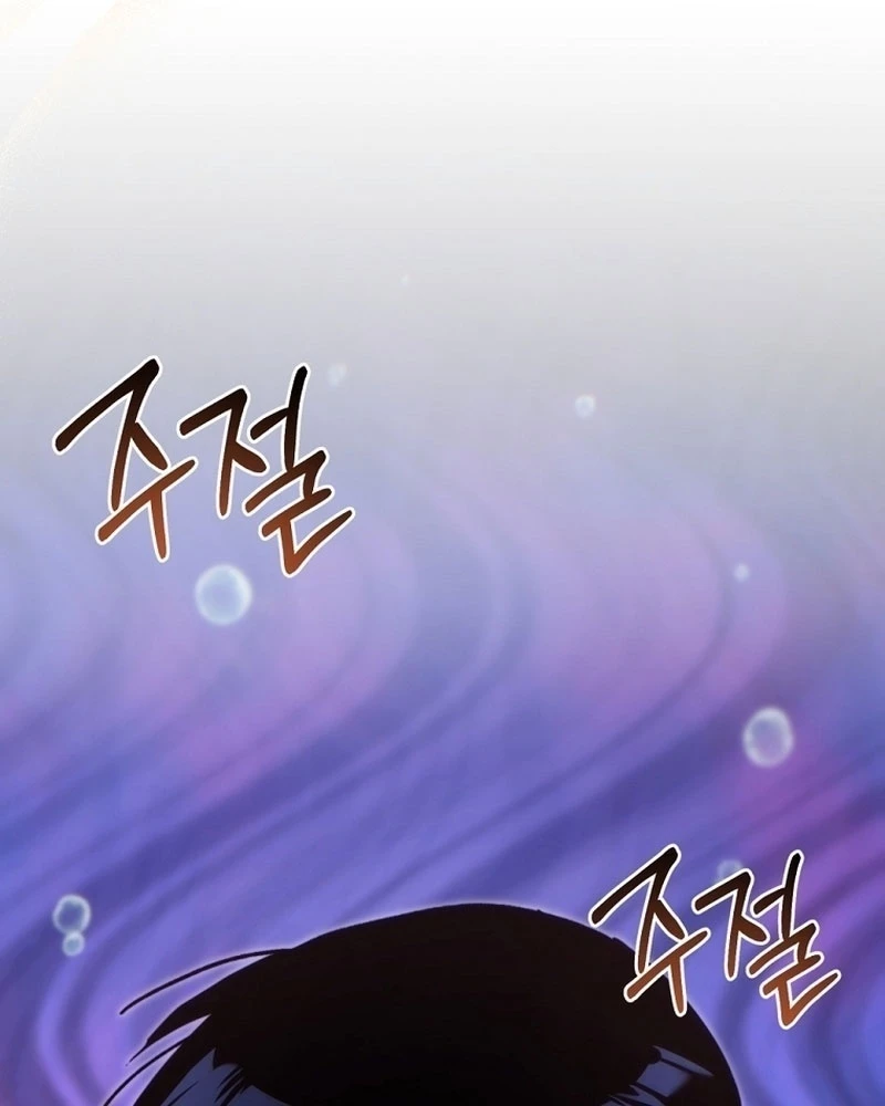 Chuyển Thế Ma Thần Ký Chapter 43 - Trang 2
