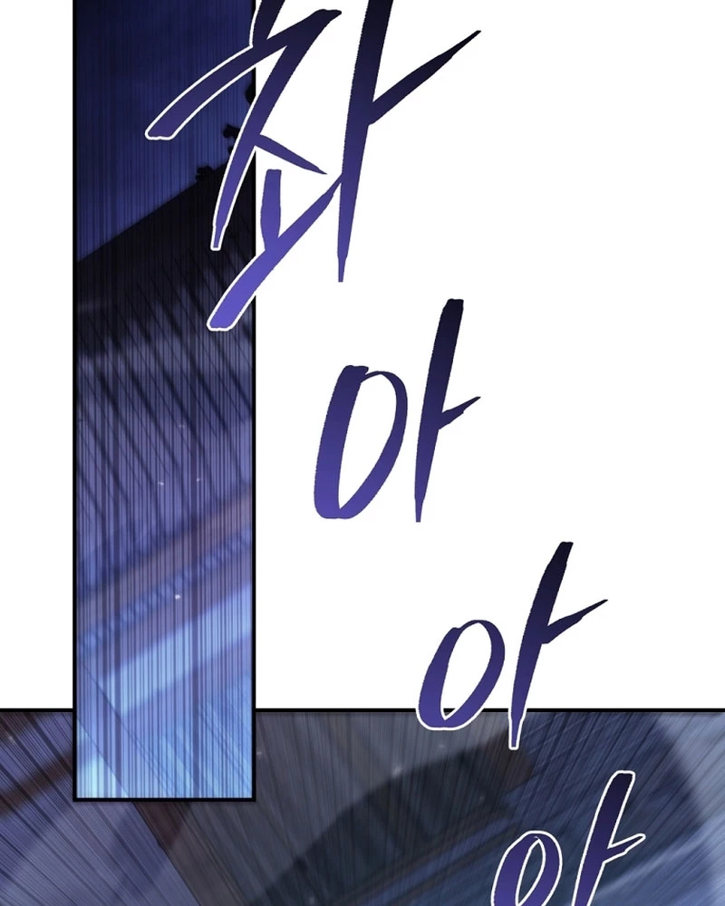Chuyển Thế Ma Thần Ký Chapter 43 - Trang 2