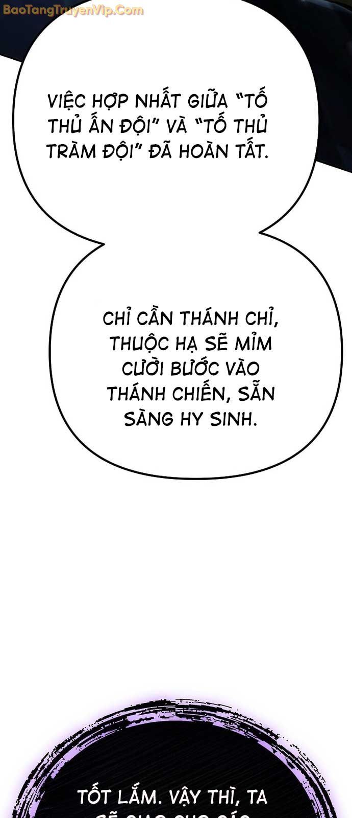 Chuyển Thế Ma Thần Ký Chapter 44 - Trang 2