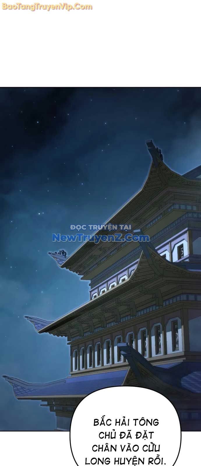 Chuyển Thế Ma Thần Ký Chapter 45 - Trang 2