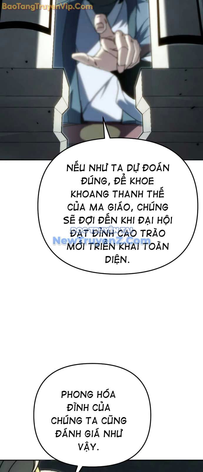 Chuyển Thế Ma Thần Ký Chapter 45 - Trang 2