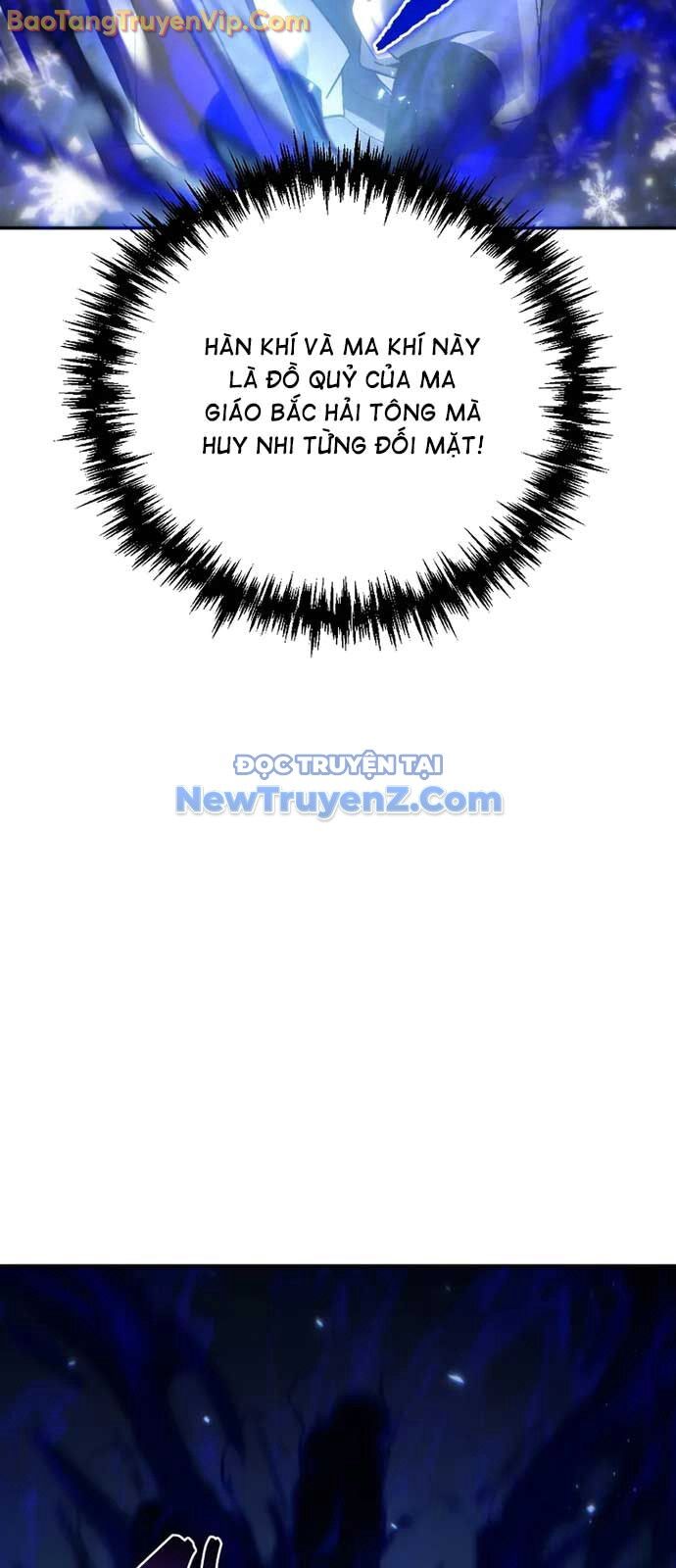 Chuyển Thế Ma Thần Ký Chapter 45 - Trang 2