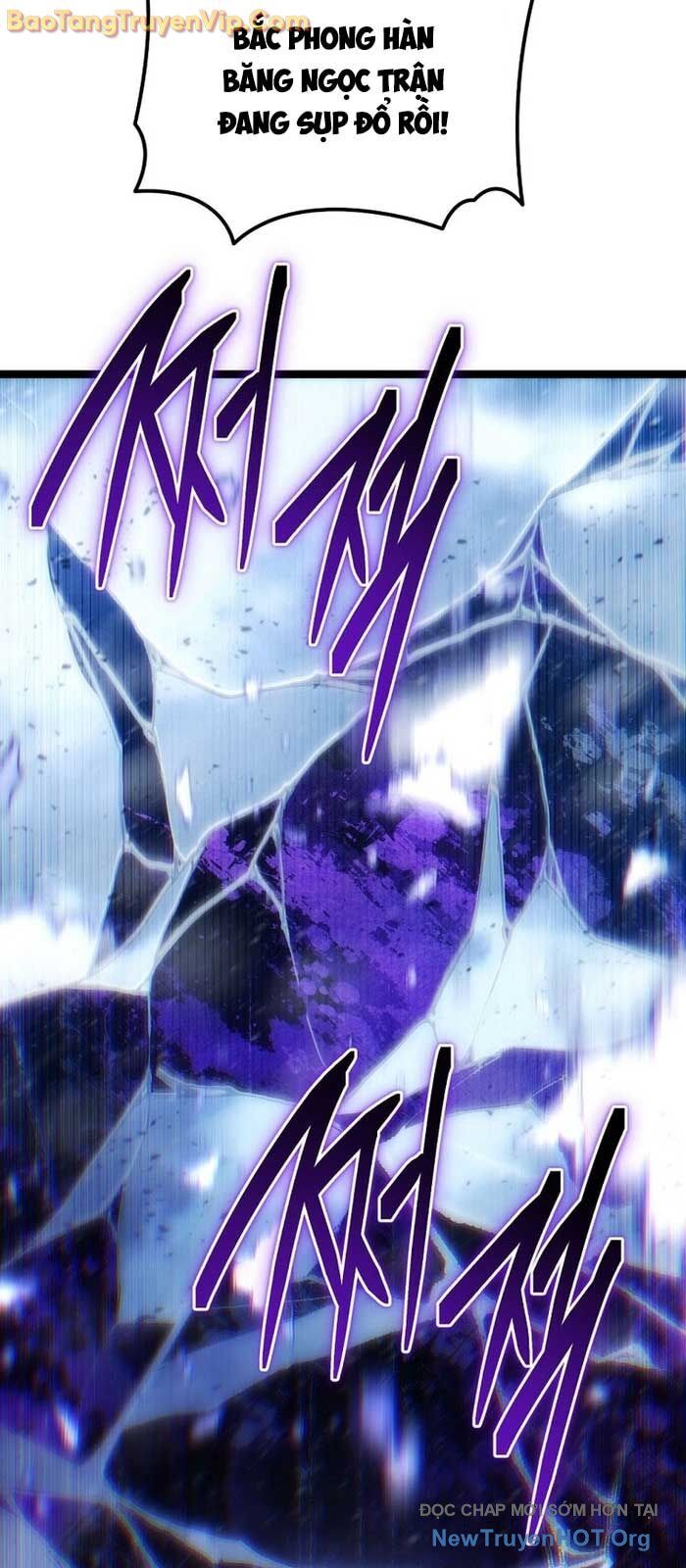 Chuyển Thế Ma Thần Ký Chapter 47 - Trang 2