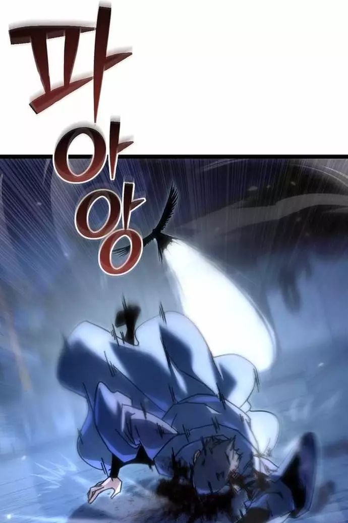 Chuyển Thế Ma Thần Ký Chapter 49 - Trang 2