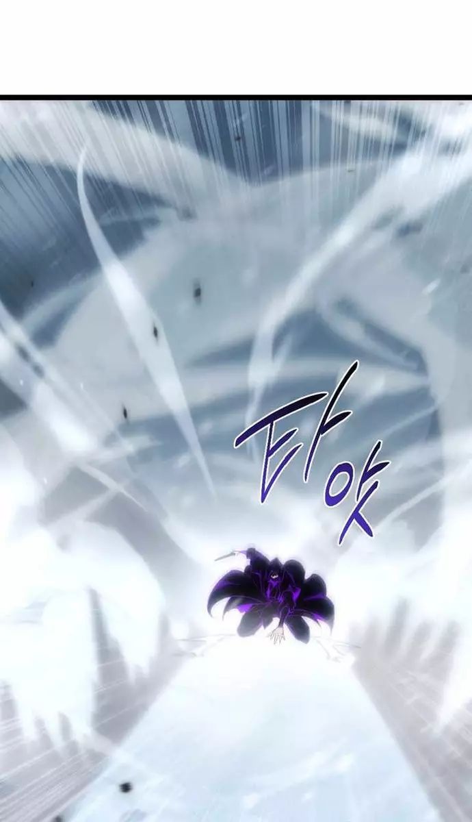 Chuyển Thế Ma Thần Ký Chapter 49 - Trang 2