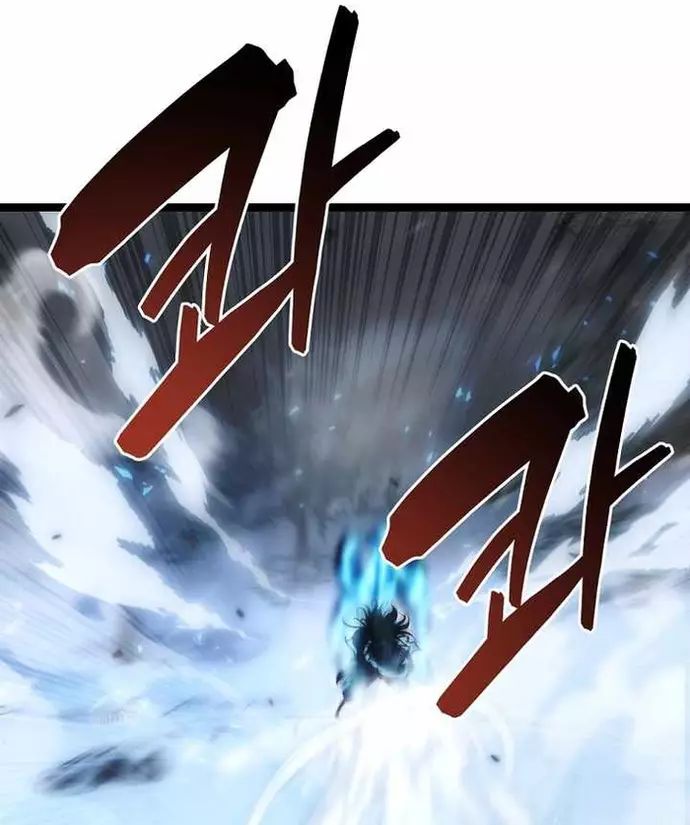 Chuyển Thế Ma Thần Ký Chapter 49 - Trang 2