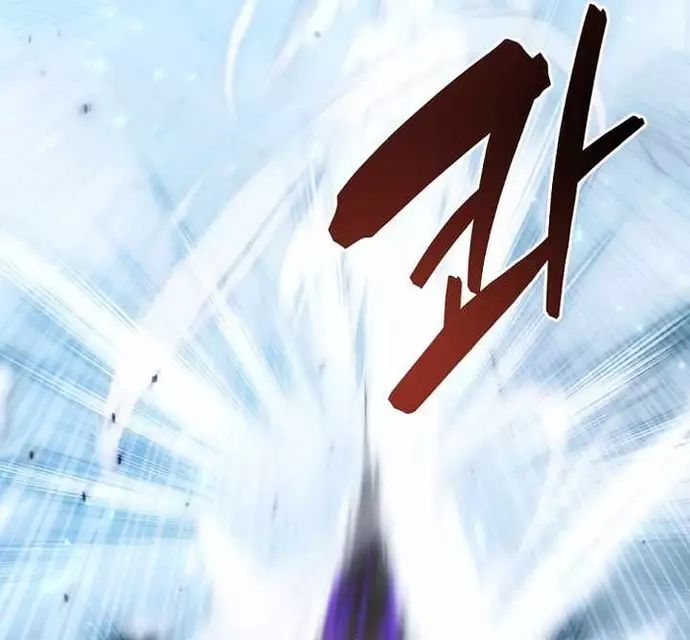 Chuyển Thế Ma Thần Ký Chapter 49 - Trang 2