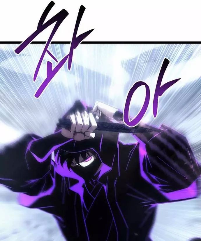 Chuyển Thế Ma Thần Ký Chapter 49 - Trang 2