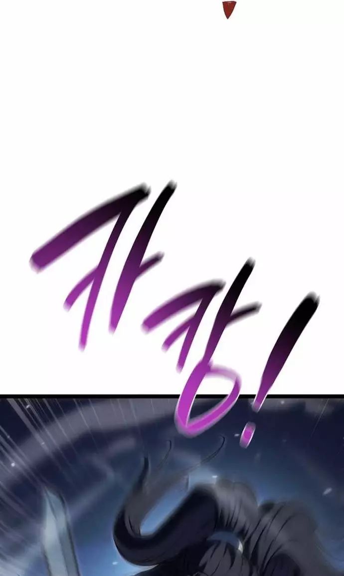 Chuyển Thế Ma Thần Ký Chapter 49 - Trang 2