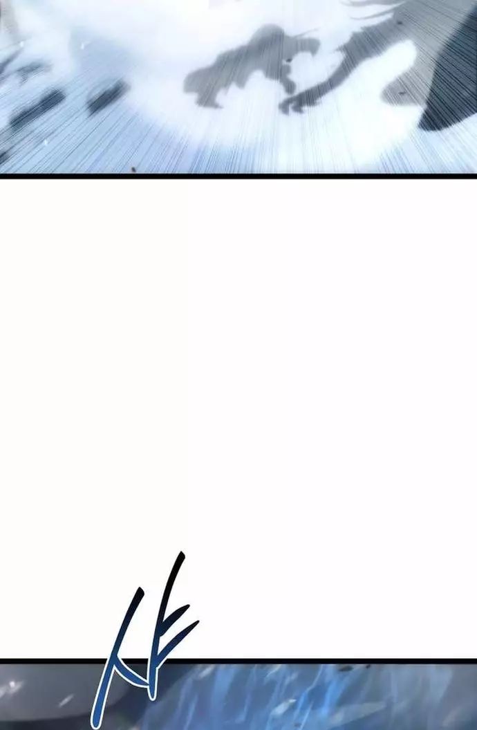 Chuyển Thế Ma Thần Ký Chapter 49 - Trang 2