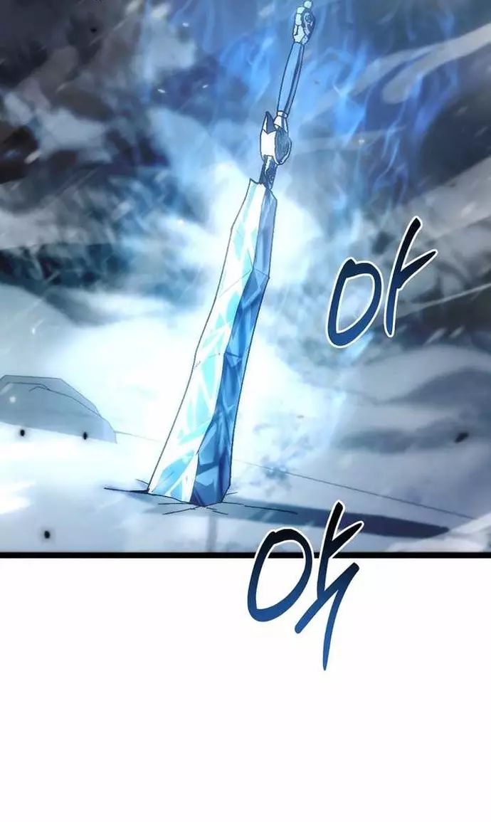 Chuyển Thế Ma Thần Ký Chapter 49 - Trang 2