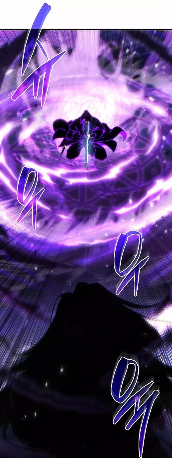 Chuyển Thế Ma Thần Ký Chapter 49 - Trang 2