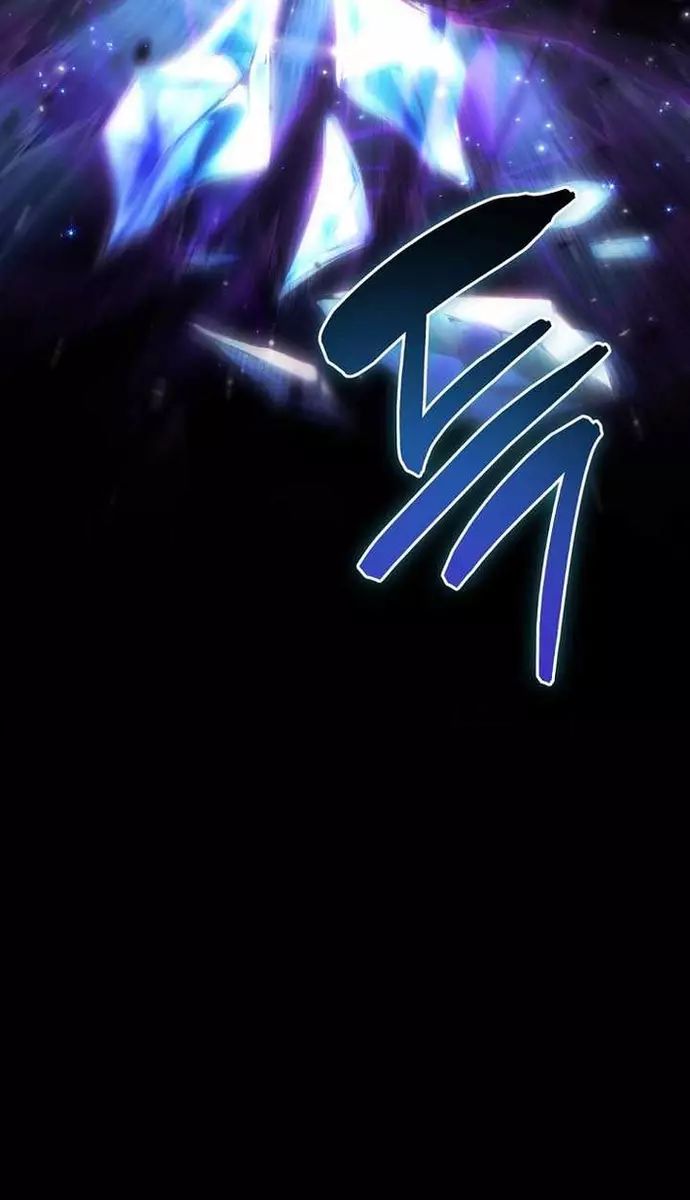 Chuyển Thế Ma Thần Ký Chapter 49 - Trang 2