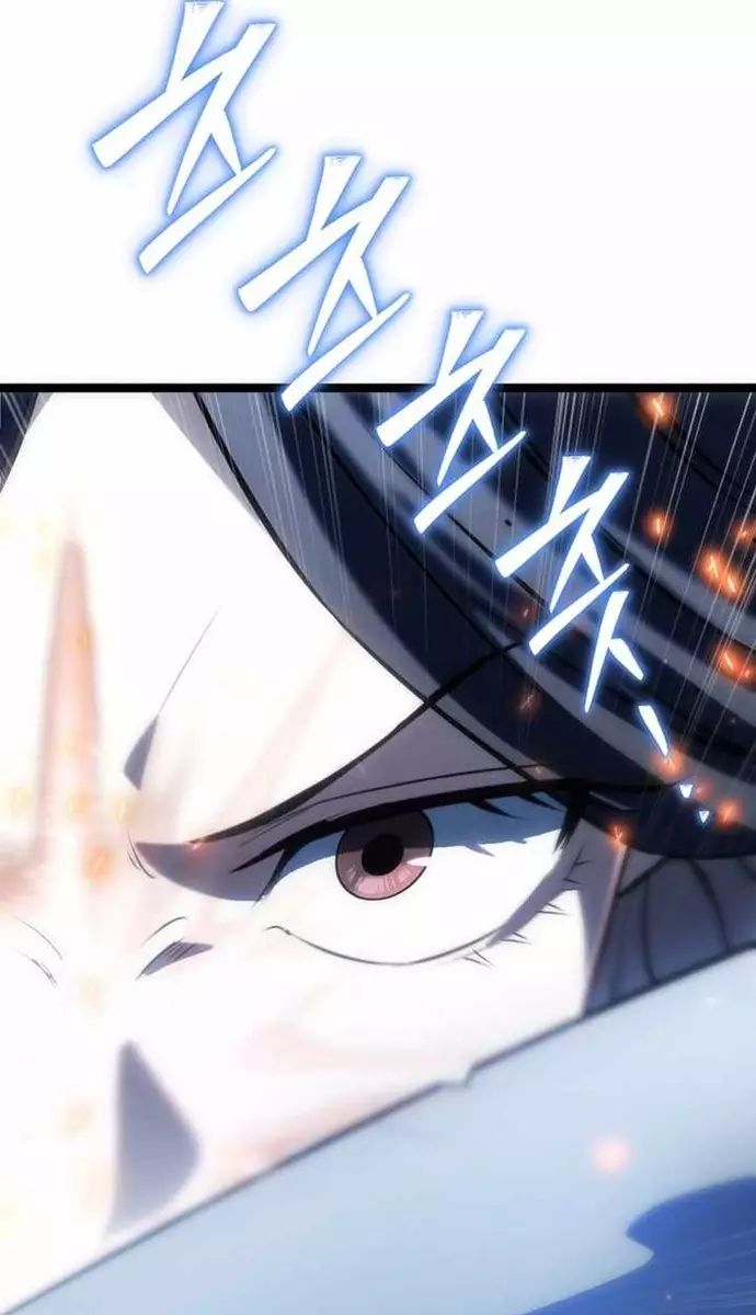 Chuyển Thế Ma Thần Ký Chapter 49 - Trang 2