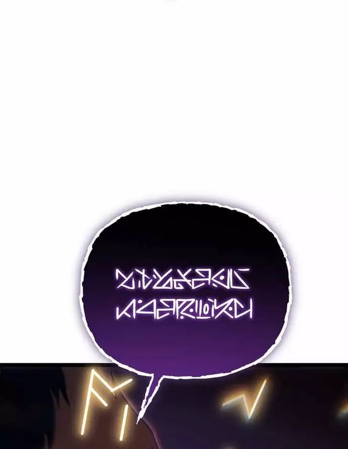 Chuyển Thế Ma Thần Ký Chapter 49 - Trang 2