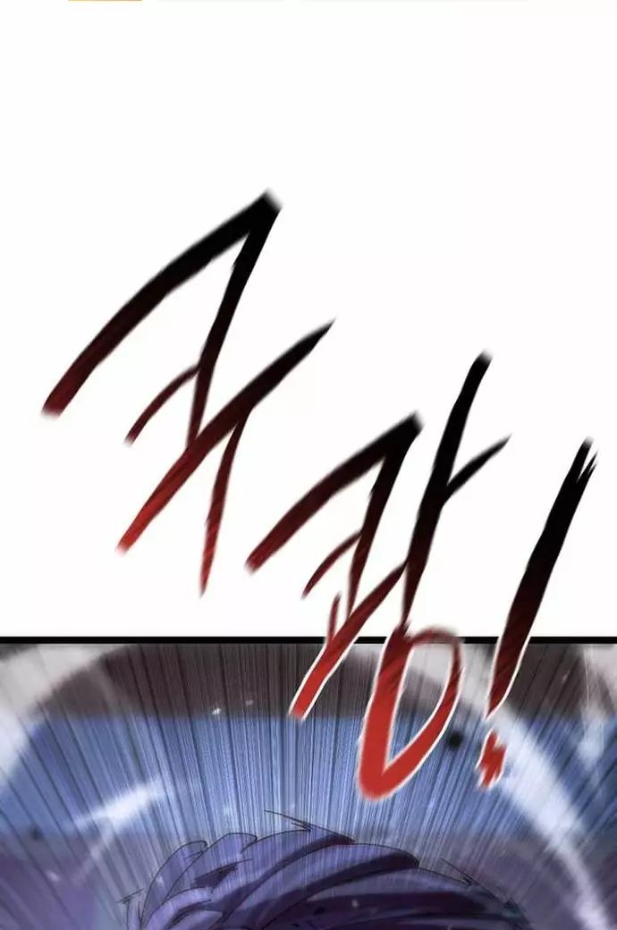 Chuyển Thế Ma Thần Ký Chapter 49 - Trang 2